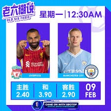 中超控股子公司成功中标16.45亿元重大项目