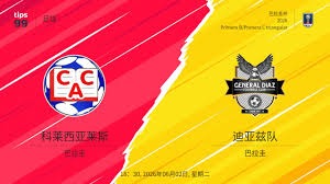 梅西C罗告别战与2026世界杯三国联办看点汇总